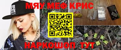 дживик Партизанск