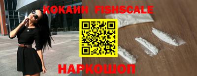 шишки Первоуральск