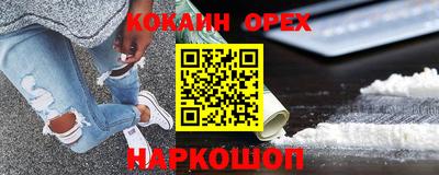 дживик Партизанск
