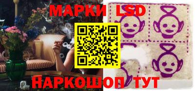 дживик Партизанск