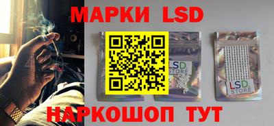 шишки Первоуральск