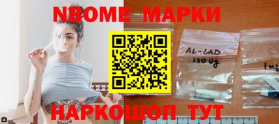 шишки Первоуральск