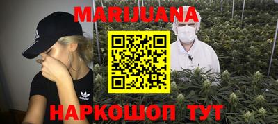 шишки Пенза