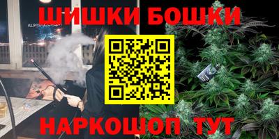 дживик Партизанск