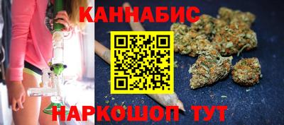 дживик Партизанск