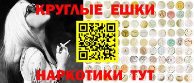 хмурый Пугачёв