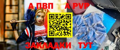 шишки Первоуральск