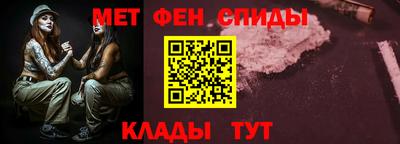 шишки Первоуральск