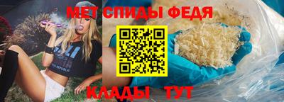 шишки Первоуральск