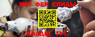 шишки Первоуральск