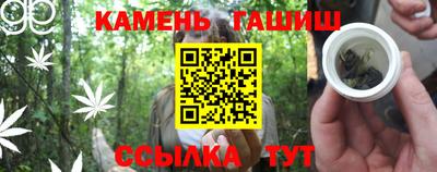 дживик Партизанск
