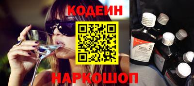 дживик Партизанск