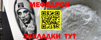шишки Пенза