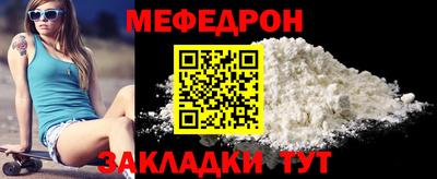 шишки Первоуральск