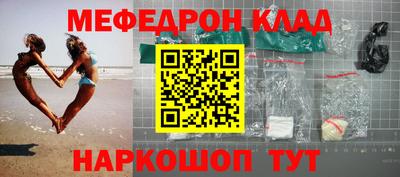 шишки Пенза